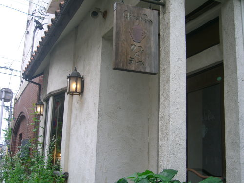 新潟駅南・カフェ・ドゥ・ラ・ペ（Cafe de la Paix）の入口付近