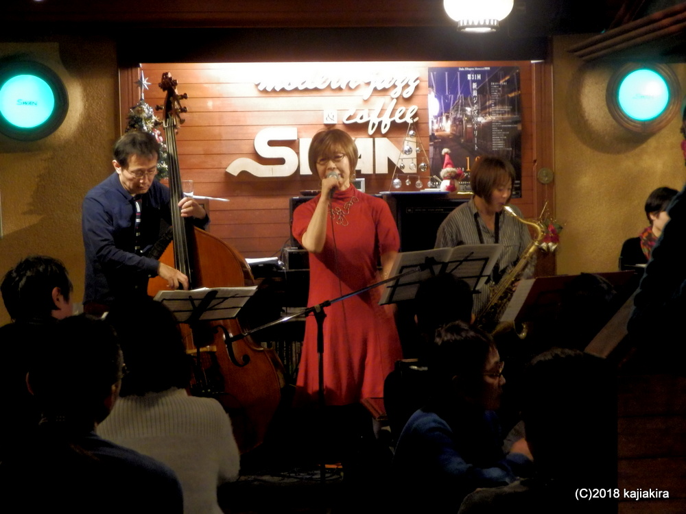 Jazz Vocal Night @Swan「colorful　voices session」201712
