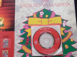X'mas Message from Tatsuro Yamashita (1992)