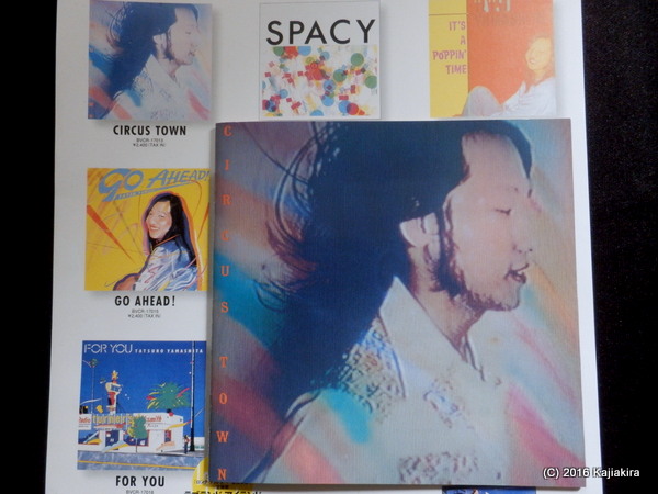 山下達郎 – RCA-AIR Years (1976-1982) – 新潟でポップスの魔法を信じ