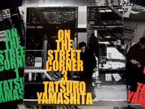 山下達郎 - ON THE STREET CORNER 3
